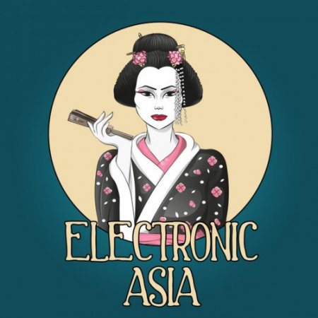 Label: Sama Baya  Жанр: Downtempo, Chillout,