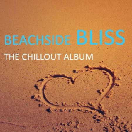 Label: Prema  Жанр: Downtempo, Chillout, Lounge 