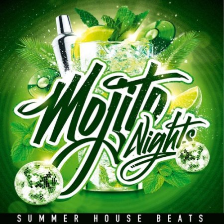 Label: Beat Boutique  Жанр: Downtempo, Chillout,