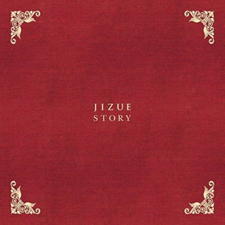 Jizue - Story (2016)