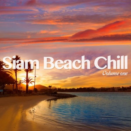 Label: Karmabreeze  Жанр: Downtempo, Chillout,