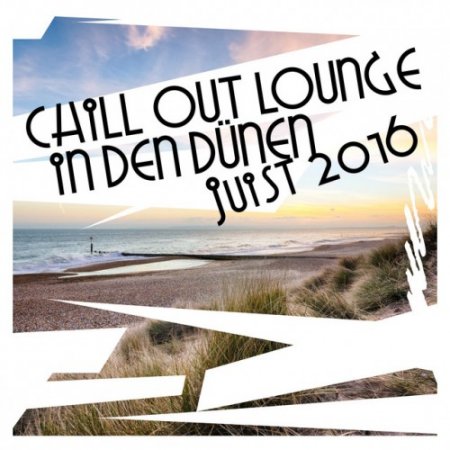 Label: Salon De Lounge  Жанр: Downtempo,