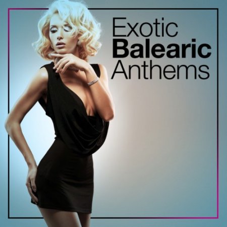 Label: Garden Island  Жанр: Downtempo, Chillout,