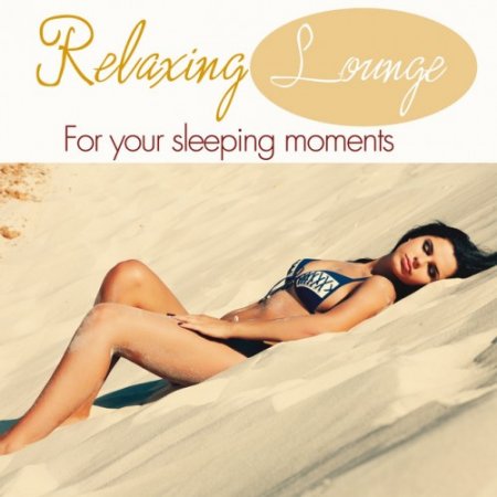 Label: Irma Records  Жанр: Downtempo, Chillout,