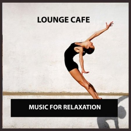 Label: Multiza Distribution  Жанр: Downtempo,