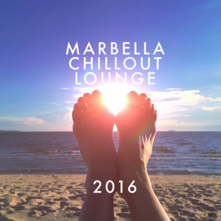 Label: Garden Island  Жанр: Downtempo, Chillout,