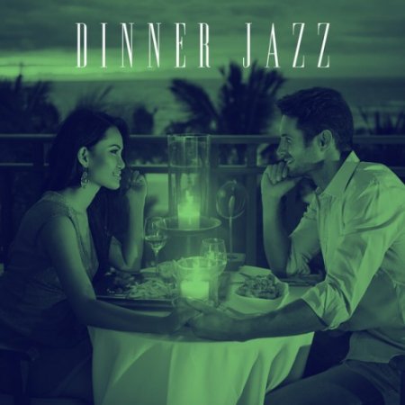 Label: Jazz Tub Songs  Жанр: Jazz  Год выпуска: