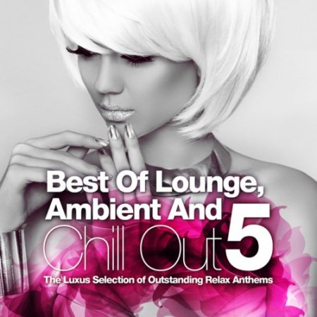 Label: Drizzly Loungerie  Жанр: Downtempo,