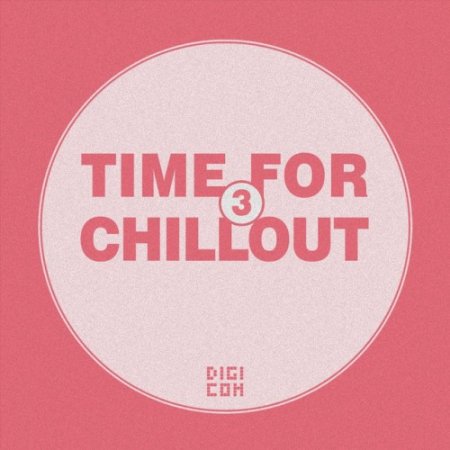 Label: DigiCom  Жанр: Downtempo, Chillout, Lounge