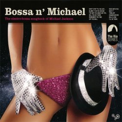 Label: Music Brokers 	Жанр: Jazz, Bossa 	Год