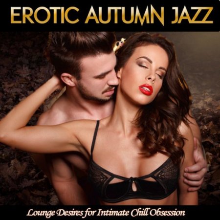 Label: Jazzy And More  Жанр: Downtempo, Chillout,