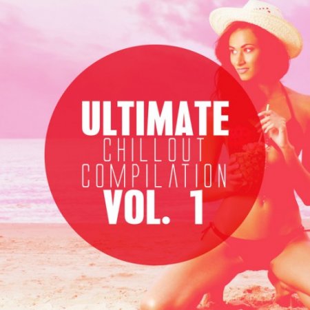 Label: Replay Digital  Жанр: Downtempo, Chillout,