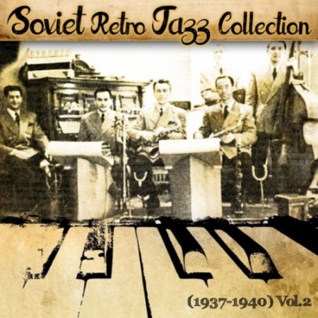 Label: Zemer  Жанр: Jazz  Год выпуска: 2016 
