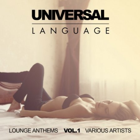 Label: Cherry Lounge Recordings  Жанр: Downtempo,