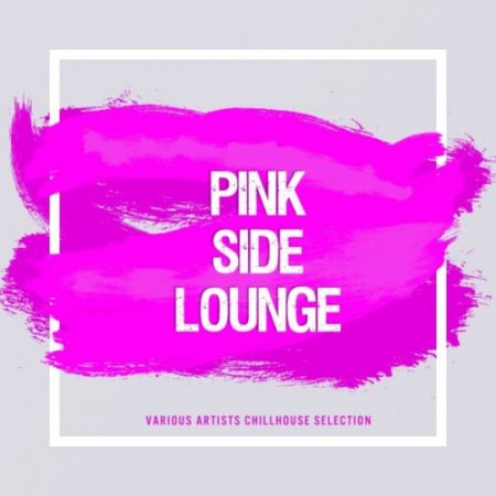 Label: Cleverland  Жанр: Downtempo, Chillout,