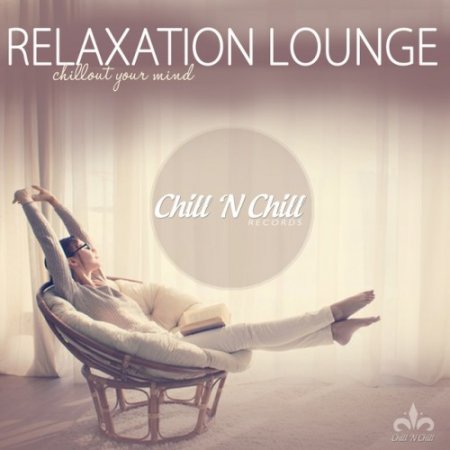 Label: Chill N Chill Records  Жанр: Downtempo,