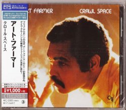Label: King Records  	Жанр: Jazz-Funk 	Год