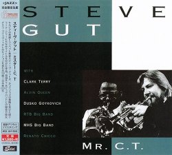 Label: Timeless Records 	Жанр: Jazz  	Год