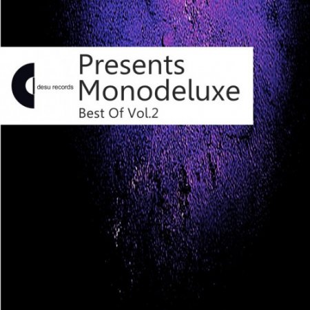 Label: Desu Records  Жанр: Downtempo, Chillout,