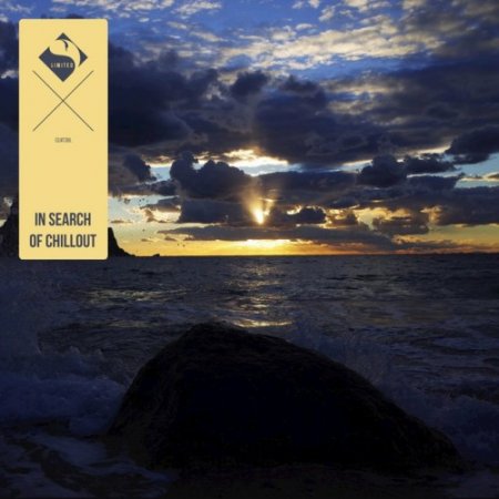 Label: Easy Summer Limited  Жанр: Downtempo,