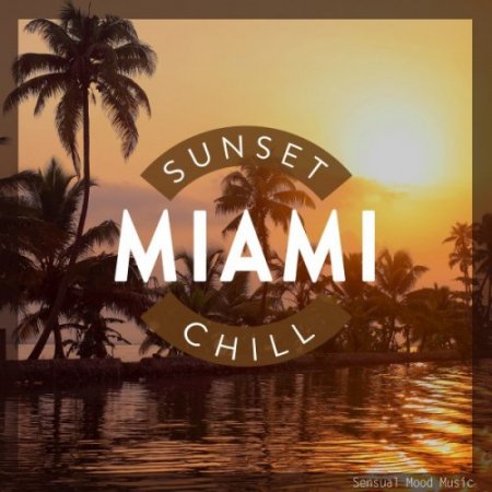 Label: Sensual Mood Music  Жанр: Downtempo,