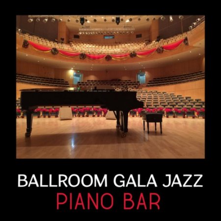 Label: Jazz NY Records  Жанр: Jazz  Год выпуска: