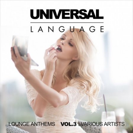 Label: Cherry Lounge Recordings  Жанр: Downtempo,