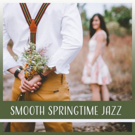 Label: Smooth Jazz Music Records  Жанр: Jazz,