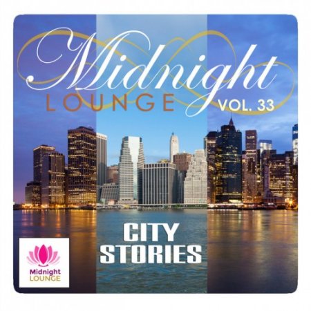 Label: GBMUSIC  Жанр: Downtempo, Chillout, Lounge