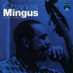 Label: Music Club 	Жанр: Jazz  	Год выпуска: