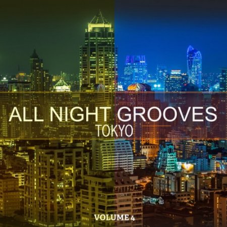 Label: Karmatones  Жанр: Downtempo, Chillout,