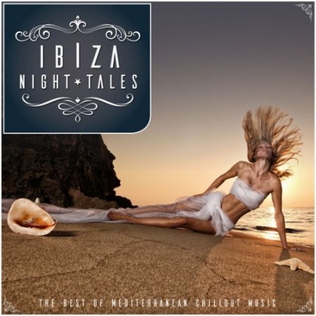 Label: Bellaphon records  Жанр: Downtempo,