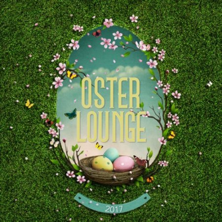 Label: Salon De Lounge  Жанр: Downtempo,