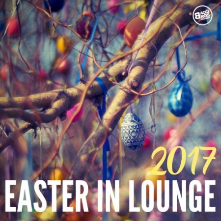 Label: Various  Жанр: Downtempo, Chillout, Lounge