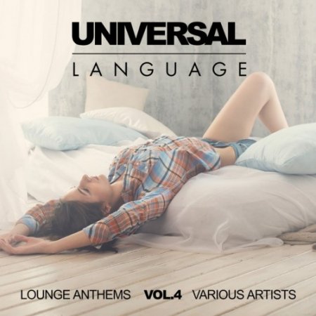 Label: Cherry Lounge Recordings  Жанр: Downtempo,