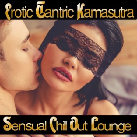 Label: Sensual Tantric Beats  Жанр: Downtempo,