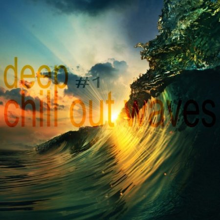 Label: GR8 AL Music  Жанр: Downtempo, Chillout,