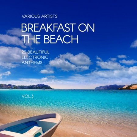 Label: Feel The Vibe  Жанр: Downtempo, Chillout,