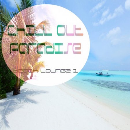 Label: GR8 AL Music  Жанр: Downtempo, Chillout,