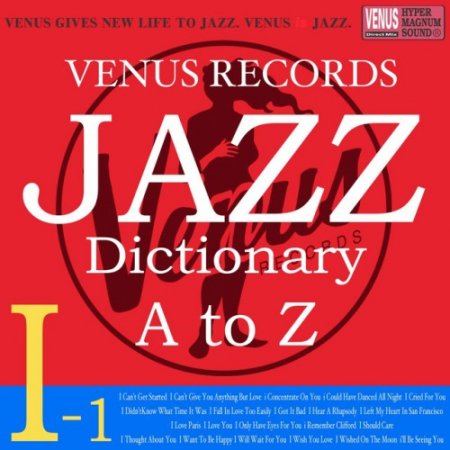 Label: Venus Records, Inc.  Жанр: Jazz  Год