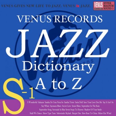 Label: Venus Records, Inc.  Жанр: Jazz  Год