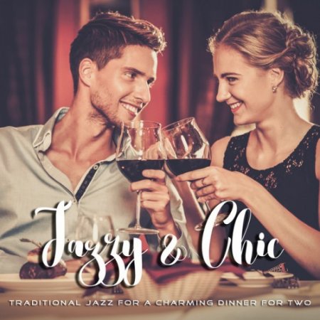 Label: Machiavelli Records  Жанр: Jazz  Год