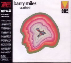Label: P-Vine Japan 	Жанр: Jazz-Fusion 	Год