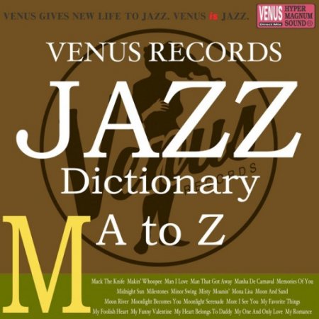 Label: Venus Records, Inc.  Жанр: Jazz  Год