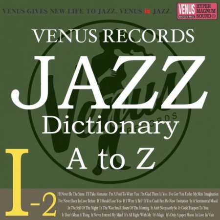 Label: Venus Records, Inc.  Жанр: Jazz  Год