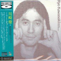 Label: Think! Records 	Жанр: Jazz  	Год