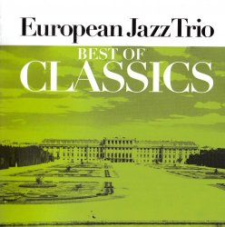 Label: M&I Music Inc.  	Жанр: Jazz,