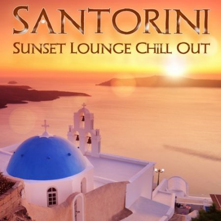 Label: Cafe Del Chill  Жанр: Downtempo, Chillout,