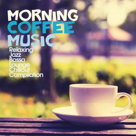 Label: Irma Records  Жанр: Downtempo, Chillout,