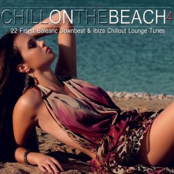 Chill On The Beach Vol. 4 (2017)